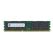HPE 8GB 2RX4 PC3-12800R-11 Reman kit Kit
