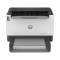 Impressora HP Laserjet Tank 2502DW (22PPM) - Cinza/Branco